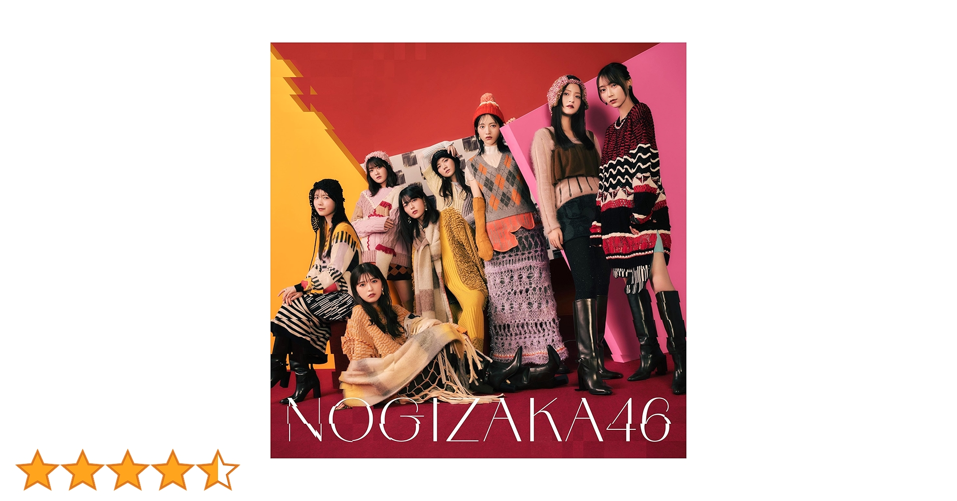 乃木坂46 通常版CD Amazon.co.jp: ここにはないもの (通常盤) - 乃木坂46: ミュージック